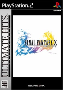 【中古】 PS2 UH ファイナルファンタジーX