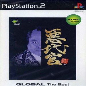 【中古】 PS2 悪代官