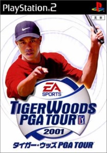 【中古】 PS2 タイガーウッズ PGA TOUR 2001