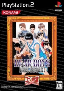 【中古】 PS2 DEAR BOYS Fast Break! コナミ殿堂