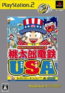 【中古】 PS2 桃太郎電鉄 USA the Best