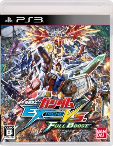 【中古】 PS3 機動戦士ガンダム Extream vs. Full Boost