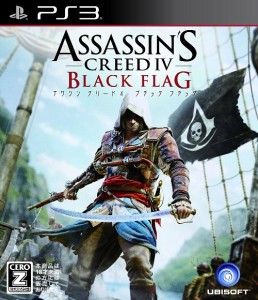 【中古】 PS3 アサシン クリード4 ブラック フラッグ