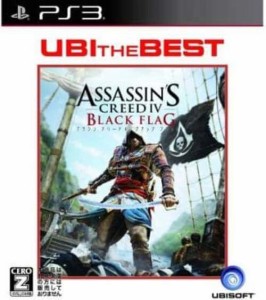 【中古】 PS3 ユービーアイ・ザ・ベスト アサシン クリード4 ブラック フラッグ 