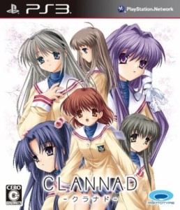 【中古】 PS3 CLANNAD (クラナド)