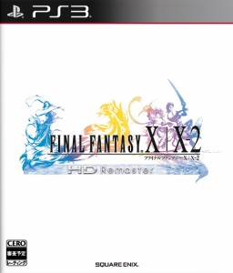 【中古】 PS3 ファイナルファンタジー X/X-2 HD Remaster