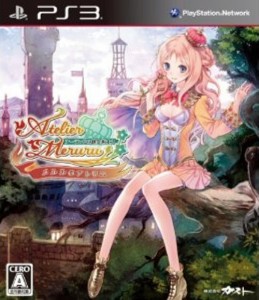 【中古】 PS3 メルルのアトリエ アーランドの錬金術士3