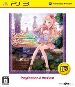 【中古】 PS3 メルルのアトリエ アーランドの錬金術士3 the Best