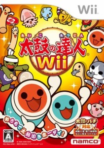 【中古】 太鼓の達人Wii (ソフト単品)