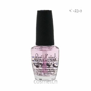 OPI ネイル ラッカー ベースコート 15ml （マニキュア）