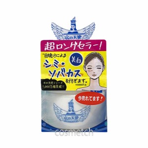 水の天使 スキントリートメントゲル 150g （オールインワンゲル） 