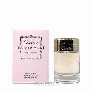 カルティエ ベーゼ ヴォレ EDP 50ml SP （香水）