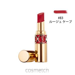 ルージュ ヴォリュプテ シャイン 86の通販 Au Pay マーケット