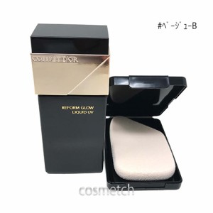 コフレドール リフォルムグロウ リクイドUV 30ml #ベージュB （リキッドファンデーション） 【国内正規品】 売り尽くし！