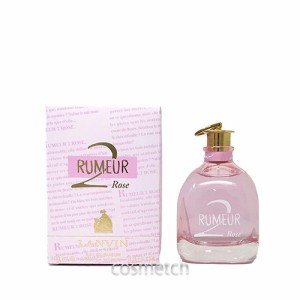 ランバン ルメール2 ローズ EDP 100ml SP （香水）