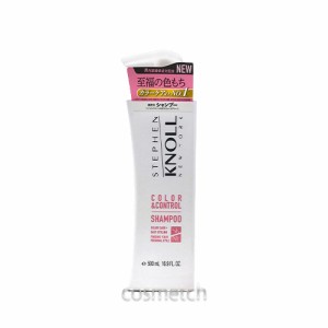 スティーブンノル カラーコントロール シャンプー W 500ｍl （ヘアケア） 【国内正規品】