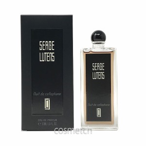 セルジュルタンス ニュイドゥセロファン EDP 50ml SP （香水）