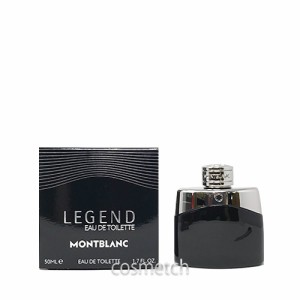 モンブラン レジェンド EDT 50ml SP （香水）