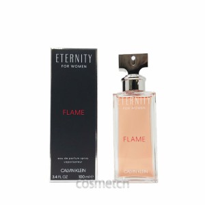 カルバンクライン エタニティ フレイム EDP 100ml SP （香水）