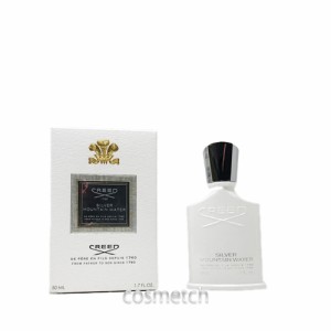 クリード シルバー マウンテン ウォーター EDP 50ml SP （香水）