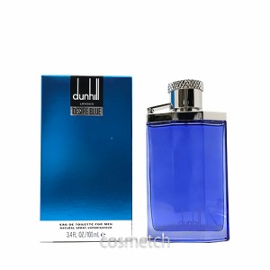 【訳アリ商品】 ダンヒル デザイア ブルー EDT 100ml SP （香水）