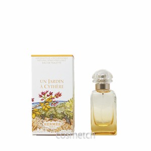 【訳アリ商品】 エルメス シテールの庭 EDT 50ml SP （香水）