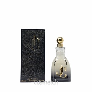 ジミーチュウ アイ・ウォント・チュウ フォーエバー EDP 100ml SP （香水）