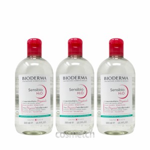 ビオデルマ サンシビオ H2O D （エイチツーオーD） 500ml お得な3本セット （クレンジング・メイク落とし）