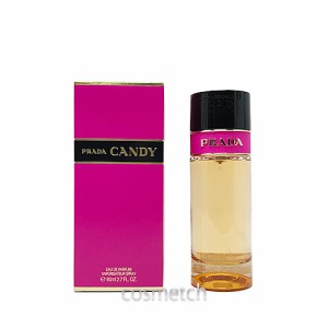 プラダ キャンディ EDP 80ml SP （香水）