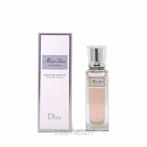 クリスチャンディオール ミス ディオール EDP 20ml ローラーパール （香水）