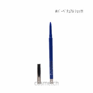 【1点までメール便選択可】 MAC カラー エクセス ジェル ペンシル 0.35g #パーペチュアル ショック! （アイライナー）