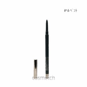 【1点までメール便選択可】 MAC カラー エクセス ジェル ペンシル 0.35g #ヘル ベント （アイライナー）