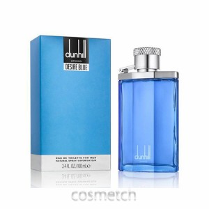 ダンヒル デザイア ブルー EDT 100ml SP （香水）