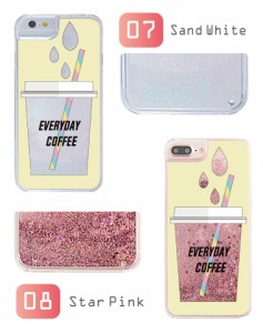 グリッター iPhoneケース iPhone 8 ケース iPhone X ケース iPhone7ケース キラキラ 動く コーヒー イラスト 女子