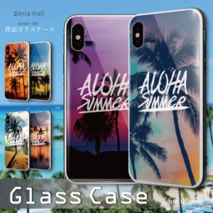 【メール便送料無料】ガラスケース iPhone14 Pro Max Plus 13mini SE2 SE3 ケース スマホケース  おしゃれ 海外 ALOHA SUMMER LOVE サマ