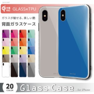 【メール便送料無料】ガラスケース iPhone14 Pro Max Plus 13mini SE2 SE3 ケース スマホケース  おしゃれ 海外 シンプル カラー ビビッ