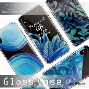 【メール便送料無料】ガラスケース iPhone14 Pro Max Plus 13mini SE2 SE3 ケース スマホケース  おしゃれ 海外 アート 幾何学模様 ブル