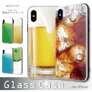 【メール便送料無料】ガラスケース iPhone14 Pro Max Plus 13mini SE2 SE3 ケース スマホケース  おしゃれ 海外 ビール コーラ 飲み物 ド
