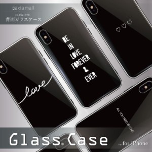 【メール便送料無料】ガラスケース iPhone14 Pro Max Plus 13mini SE2 SE3 ケース スマホケース  おしゃれ 海外 シンプル ブラック ハー
