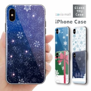 【メール便送料無料】ガラスケース iPhone14 Pro Max Plus 13mini SE2 SE3 ケース スマホケース  おしゃれ 海外 Snow Crystal 雪 結晶 冬