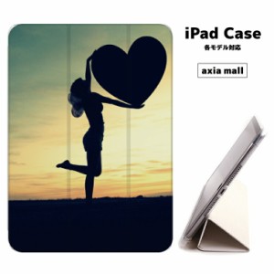 【メール便 送料無料】iPad ケース 背面 TPU iPadケース Air4 2021 2020 10.2 第8世代 iPadmini 2 mini4 12.9ケース 2018 Air3 mini5 Pro