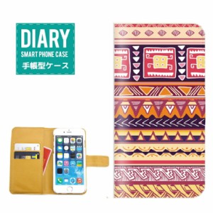 iPhone5 / 5s ケース 手帳型 送料無料 ネイティヴ柄 デザイン ボヘミアン エスニック アジアン エスニック ネイティブ アジアン サーフ 