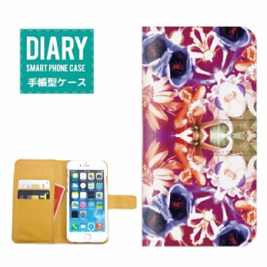 iPhone7 Plus ケース 手帳型 送料無料  Flower フラワー デザイン オシャレ フラワー Flower 花 花柄 カワイイ