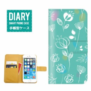 iPhone5c ケース 手帳型 送料無料  Flower フラワー デザイン オシャレ フラワー Flower 花 花柄 カワイイ