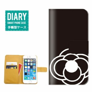 iPhone6s ケース 手帳型 送料無料 ツバキ デザイン つばき 椿 camellia 花 フラワー Flower