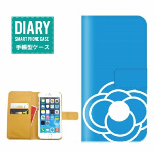 iPhone5c ケース 手帳型 送料無料 ツバキ デザイン つばき 椿 camellia 花 フラワー Flower