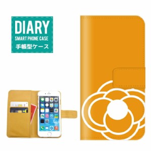 iPhone5c ケース 手帳型 送料無料 ツバキ デザイン つばき 椿 camellia 花 フラワー Flower