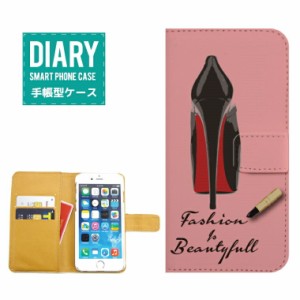iPhone8 Plus ケース 手帳型 送料無料 Fashion & Beautiful カード入れ付き ヒール セレブ パンプス 靴 ピンク レッド ブラック オフホワ