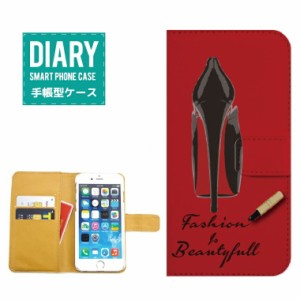 iPhone5 / 5s ケース 手帳型 送料無料 Fashion & Beautiful カード入れ付き ヒール セレブ パンプス 靴 ピンク レッド ブラック オフホワ