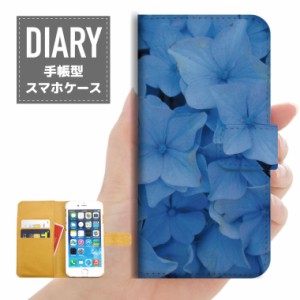 iPhone6 Plus ケース 手帳型 送料無料 Rose ローズ デザインフラワー Flower 花 オシャレ オリジナル デザイン ブルー ピンク オレンジ 